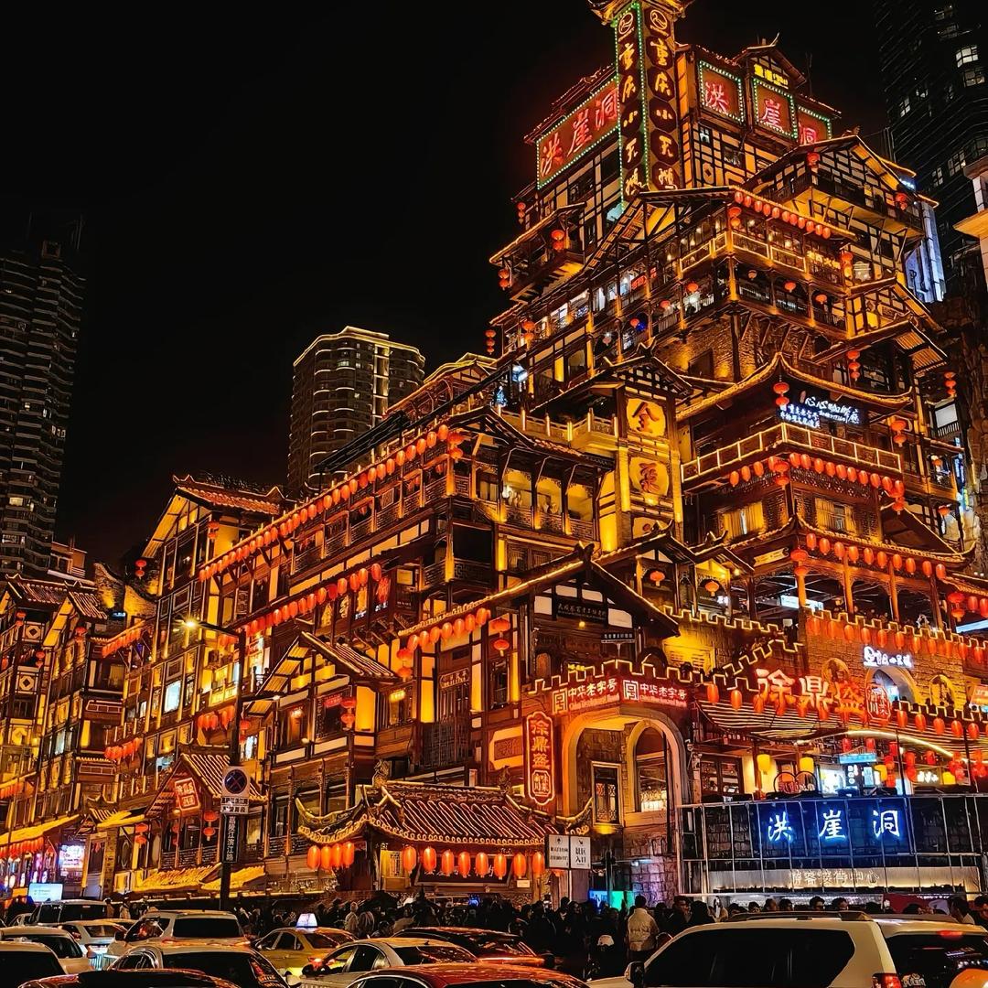 重庆超级导游小胖