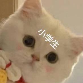 平平无奇二狗狗