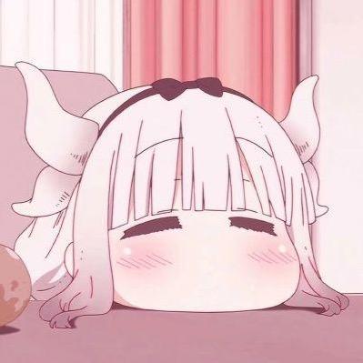 我 老八
