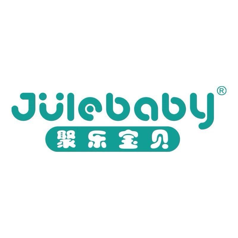 聚乐宝贝JuLeBaby礼品用品旗舰店