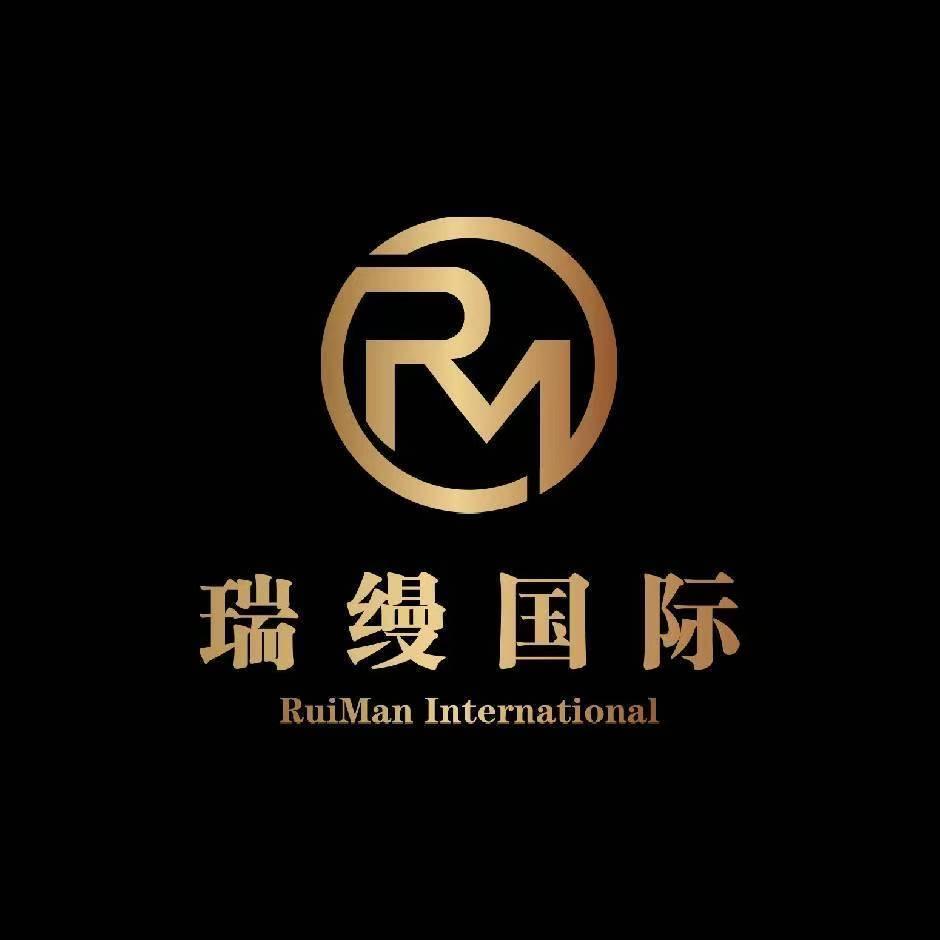 瑞缦国际商学院