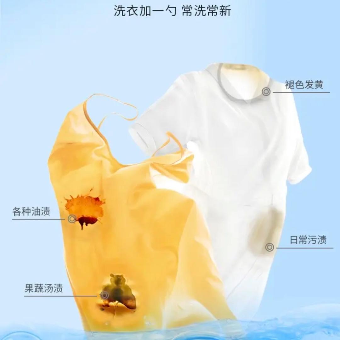 丹凤县英久百货店