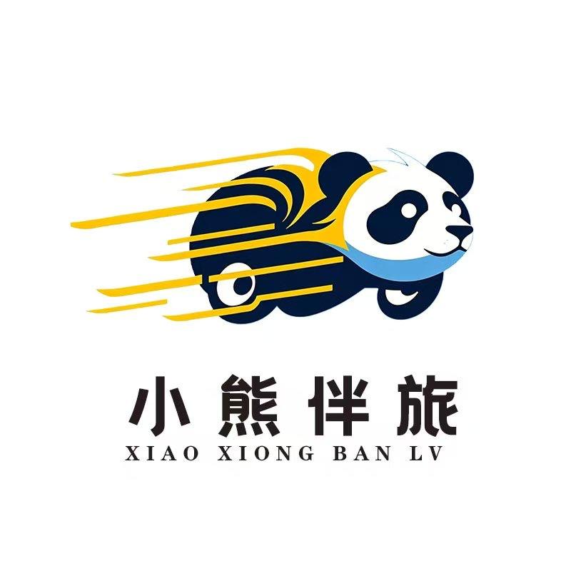 山西大巴游西藏丨新疆（太原）