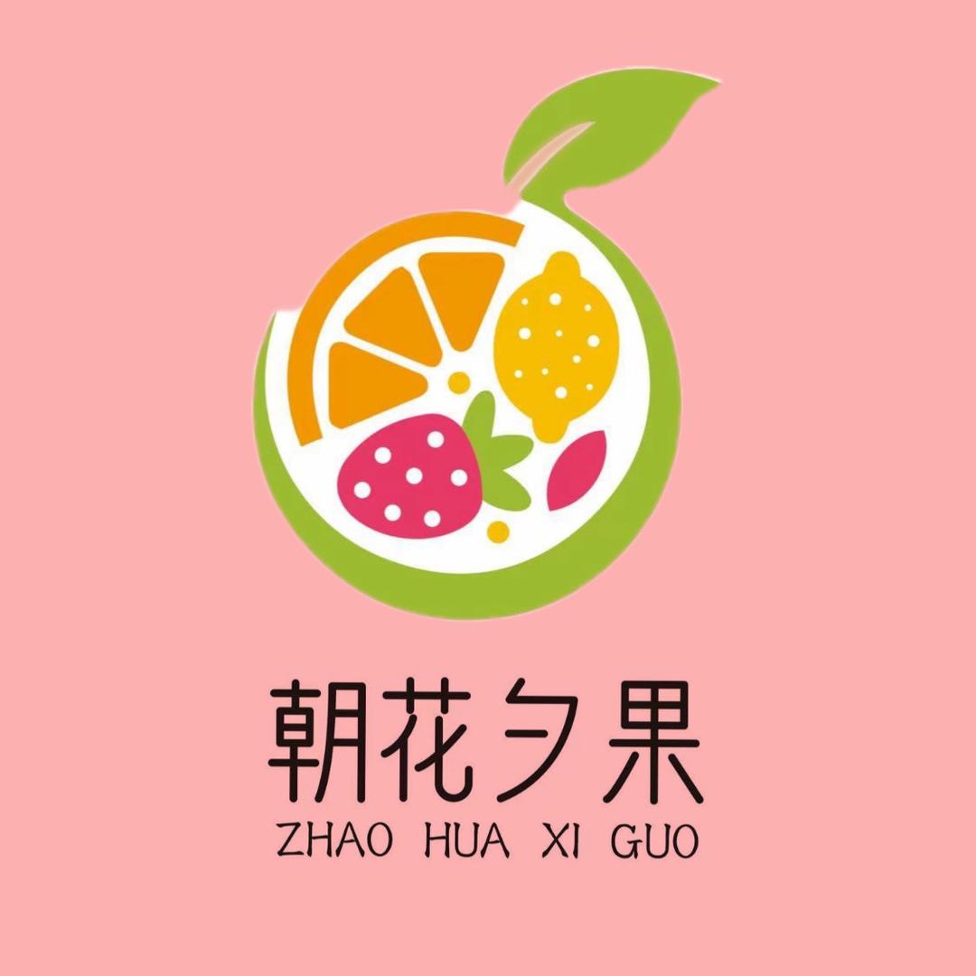 是欢欢吖
