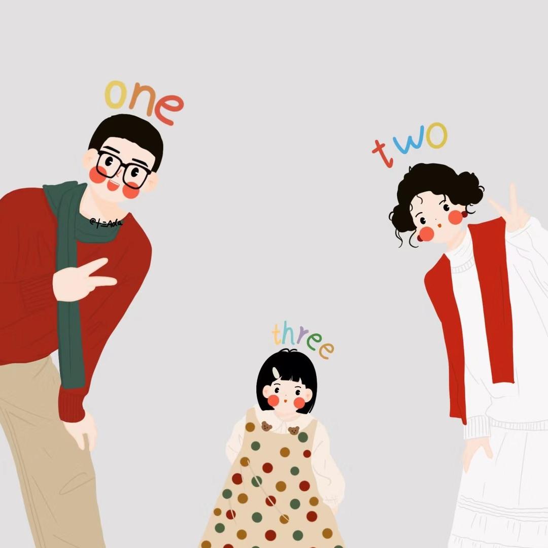 少吃点