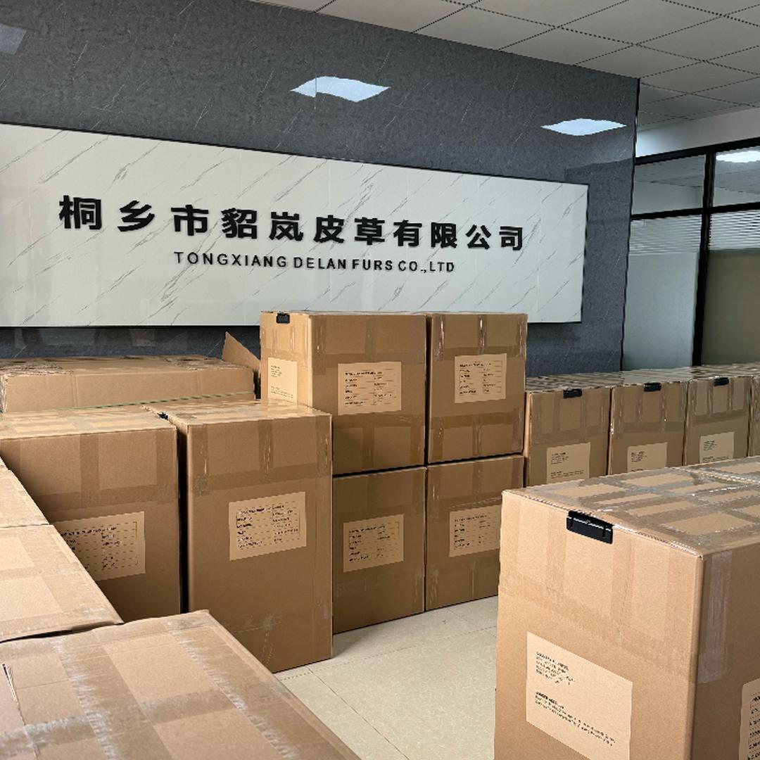 貂岚皮草