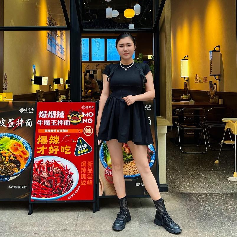 锦和佬有面新派面馆