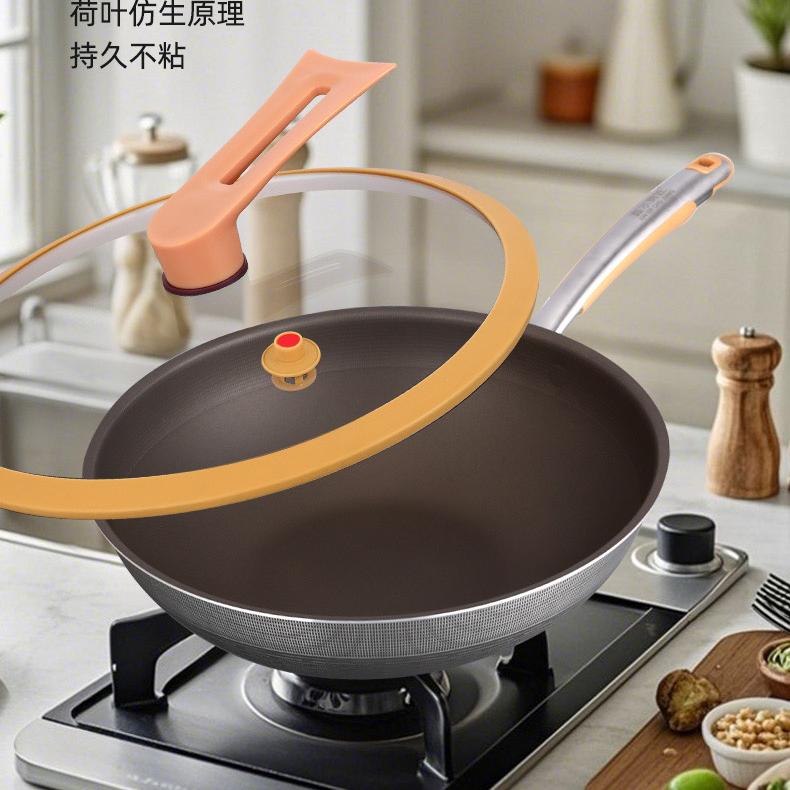 鑫尔厨匠厨具（企业店）