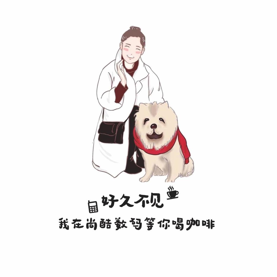 尚酷数码手机店