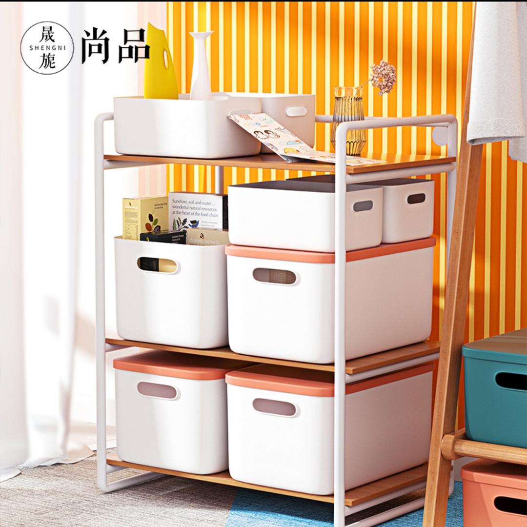 晟旎尚品收纳用品旗舰店