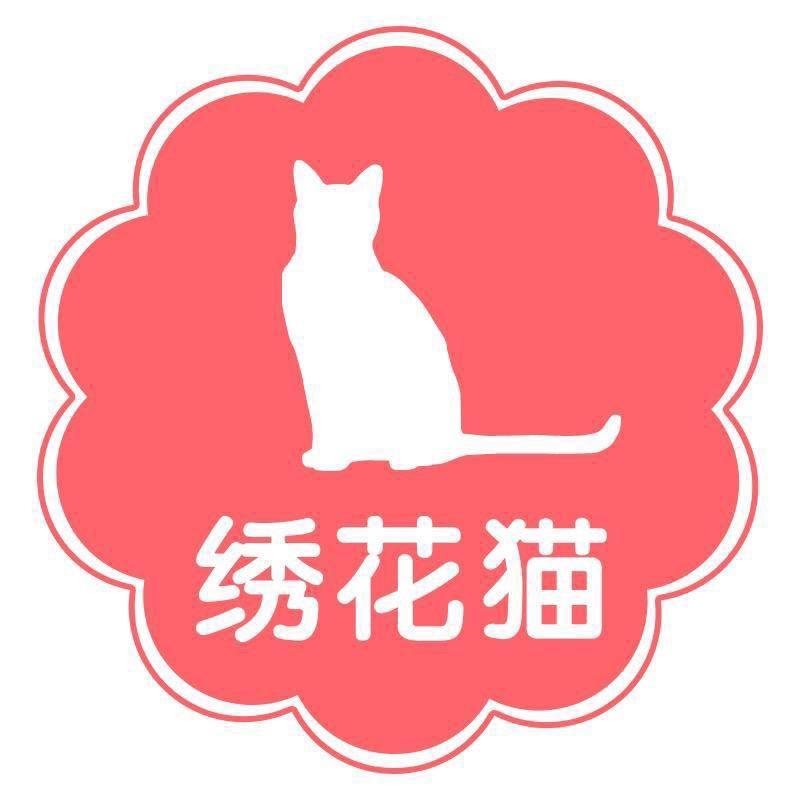 绣花猫童装旗舰店
