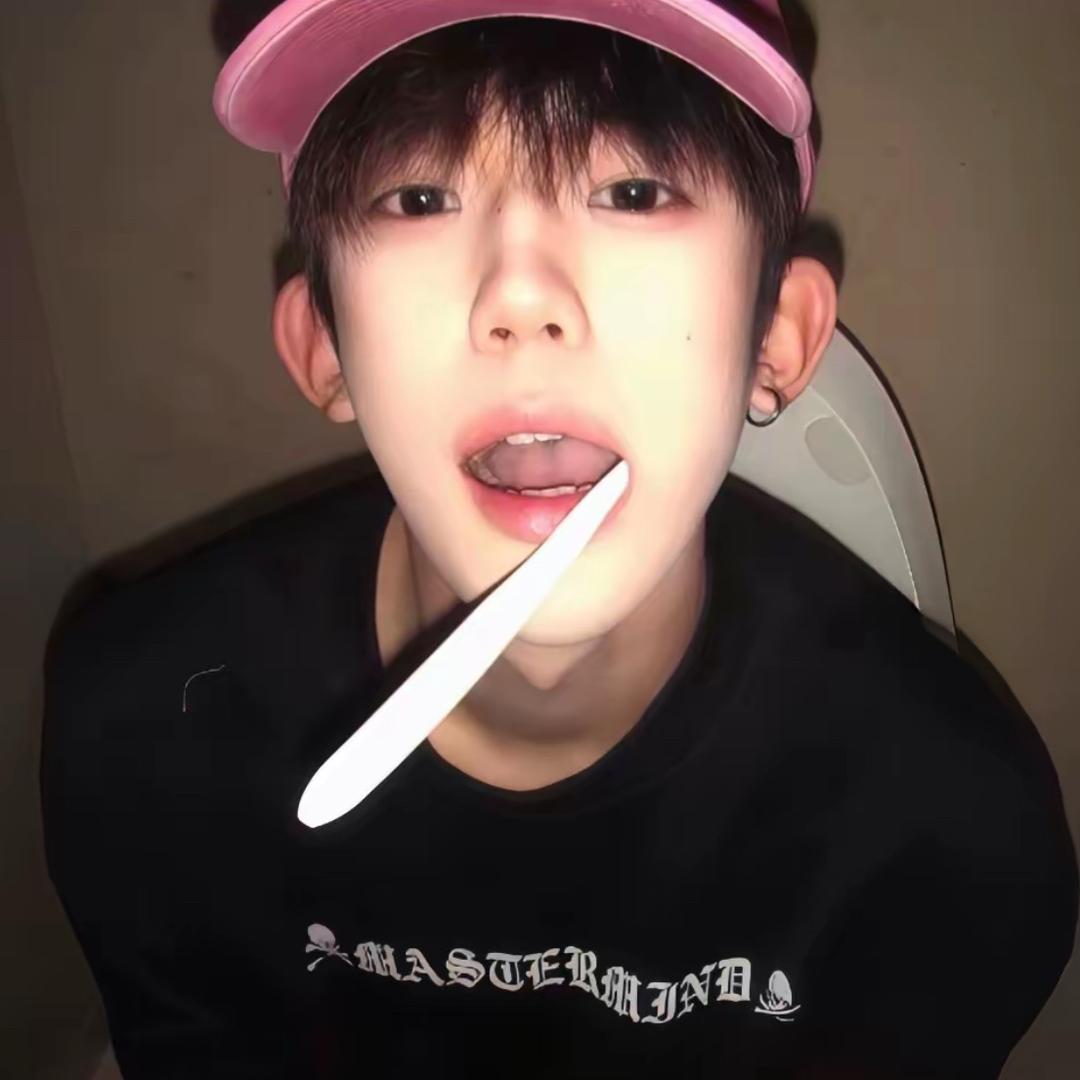 19岁恶毒继父