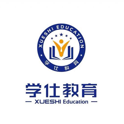 学仕教育昭通分校