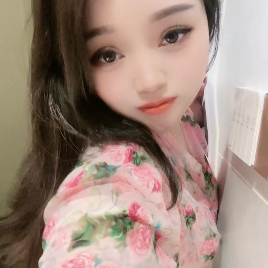 心妹……