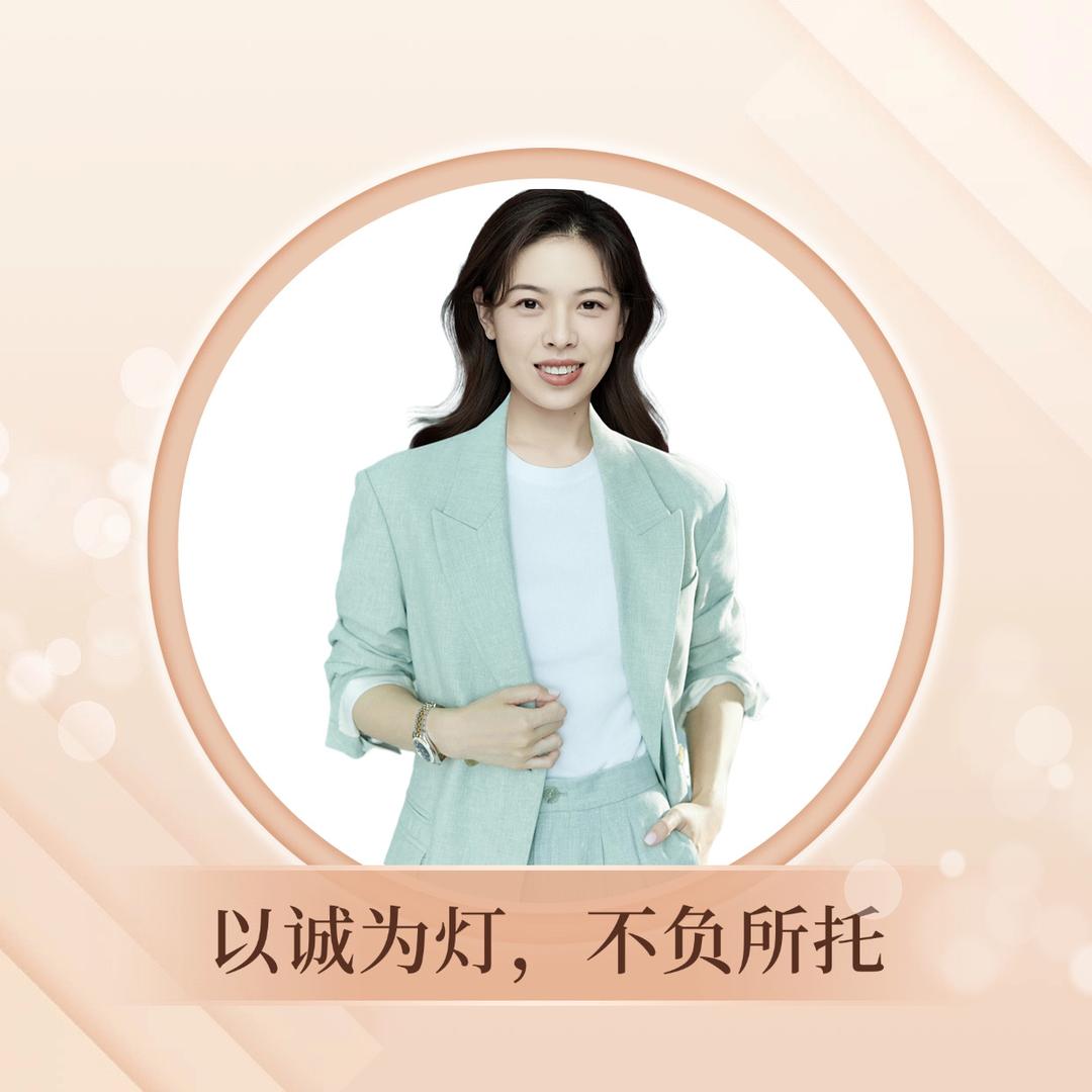 大连家政主理人