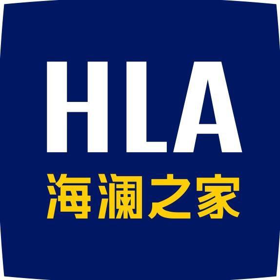 海澜之家恒越专卖店