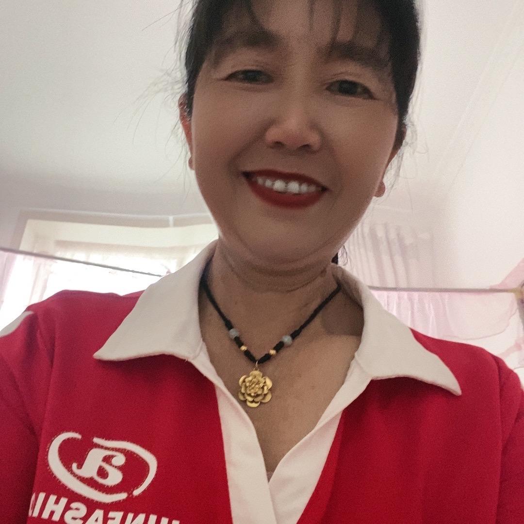 啊香