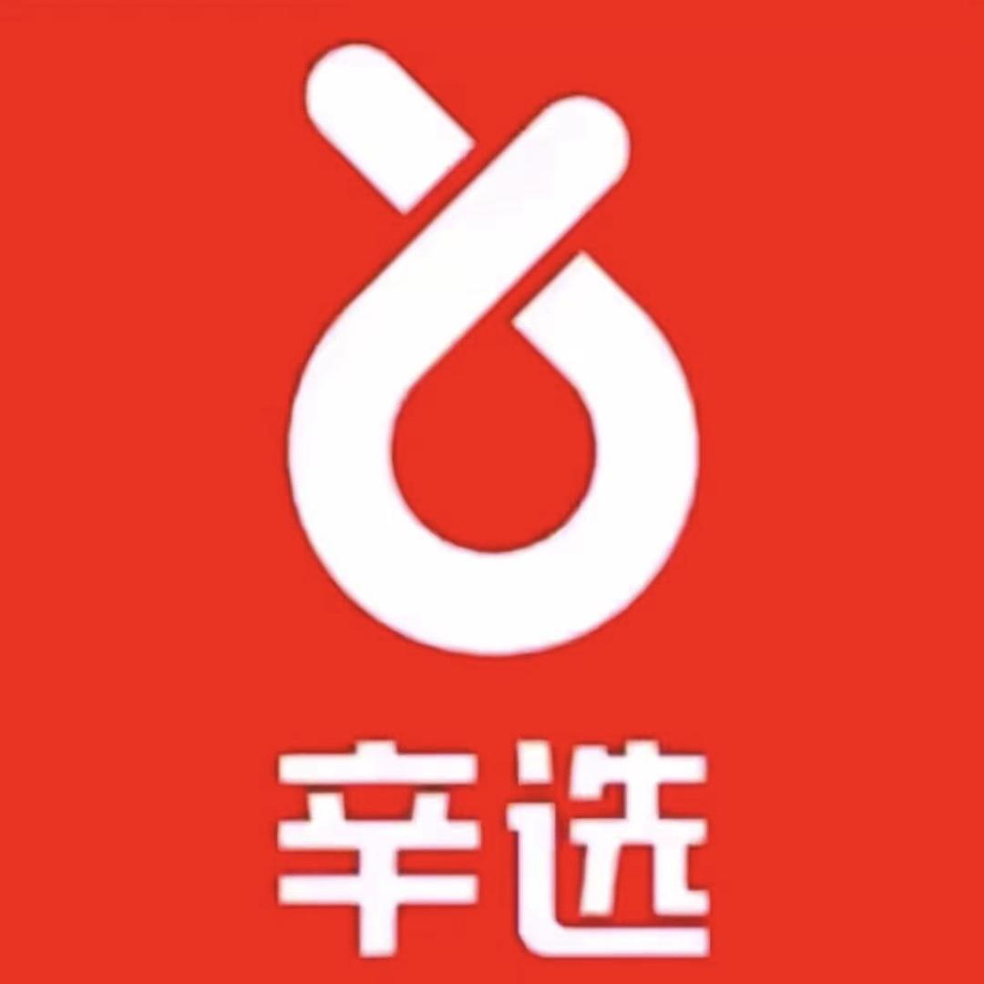 辛薪~嘟嘟甄选(百货店)