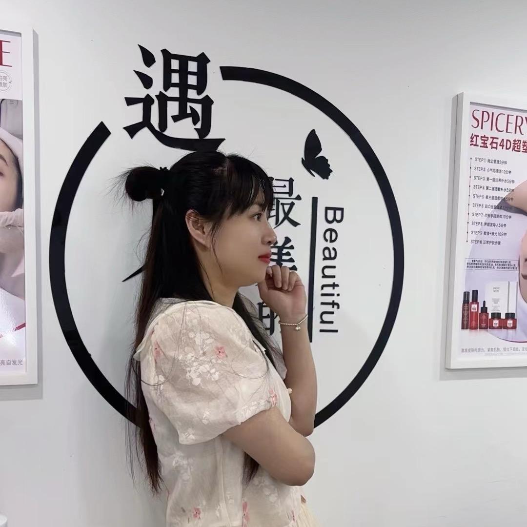 云朵🌹