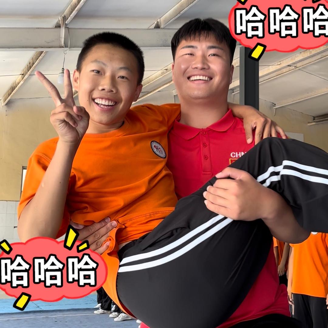 少林刘老师