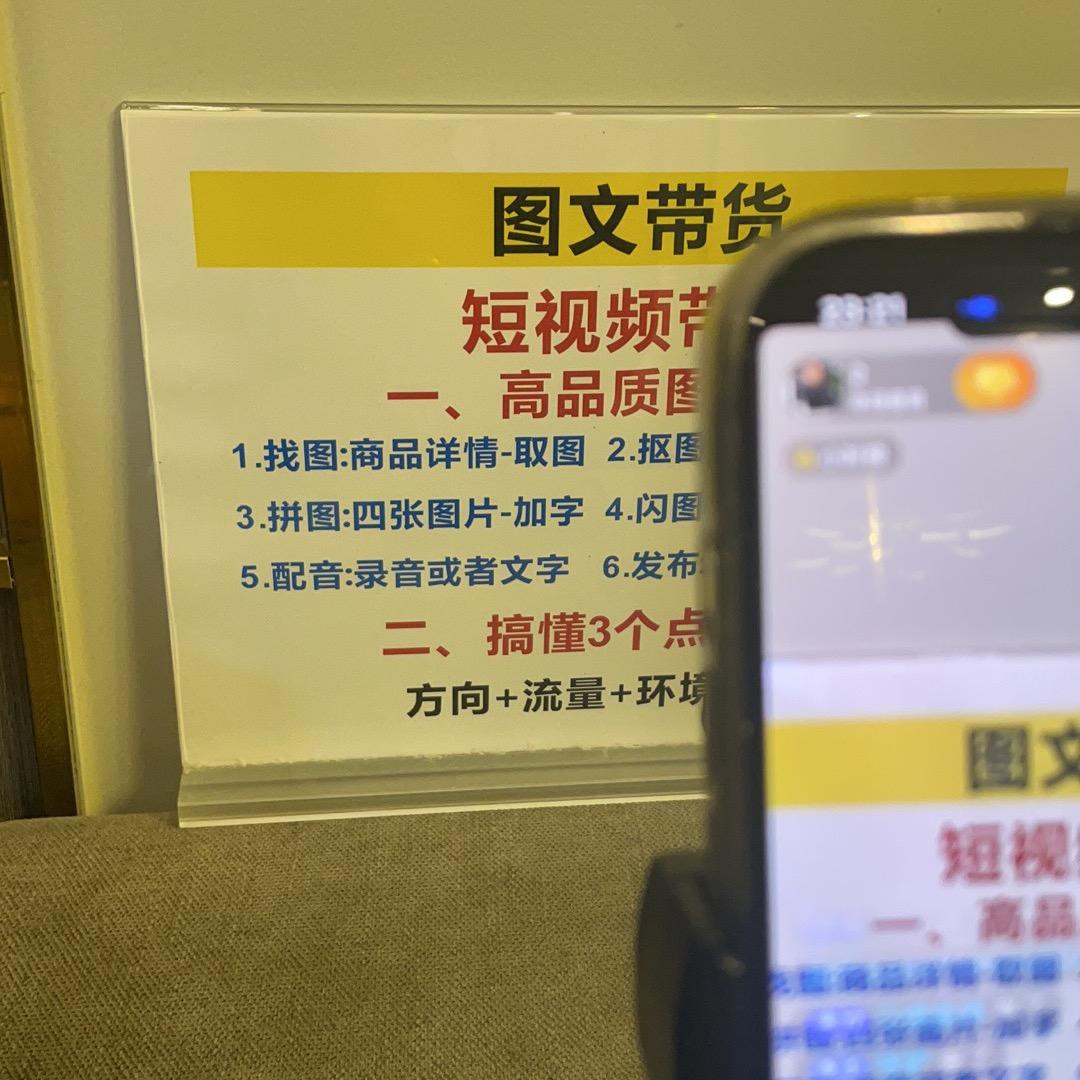 网络哥（分享）