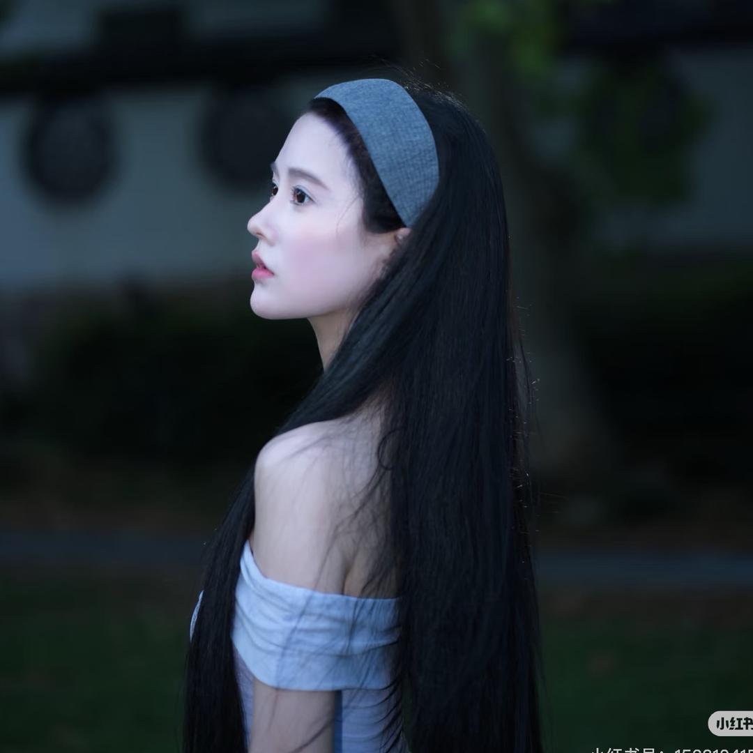 听了个听