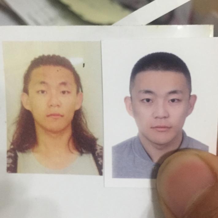 王多鱼恭喜您发财