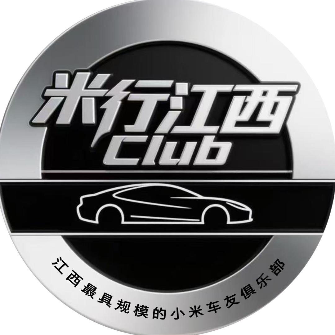 江西小米婚车总队-米行江西俱乐部阿浩