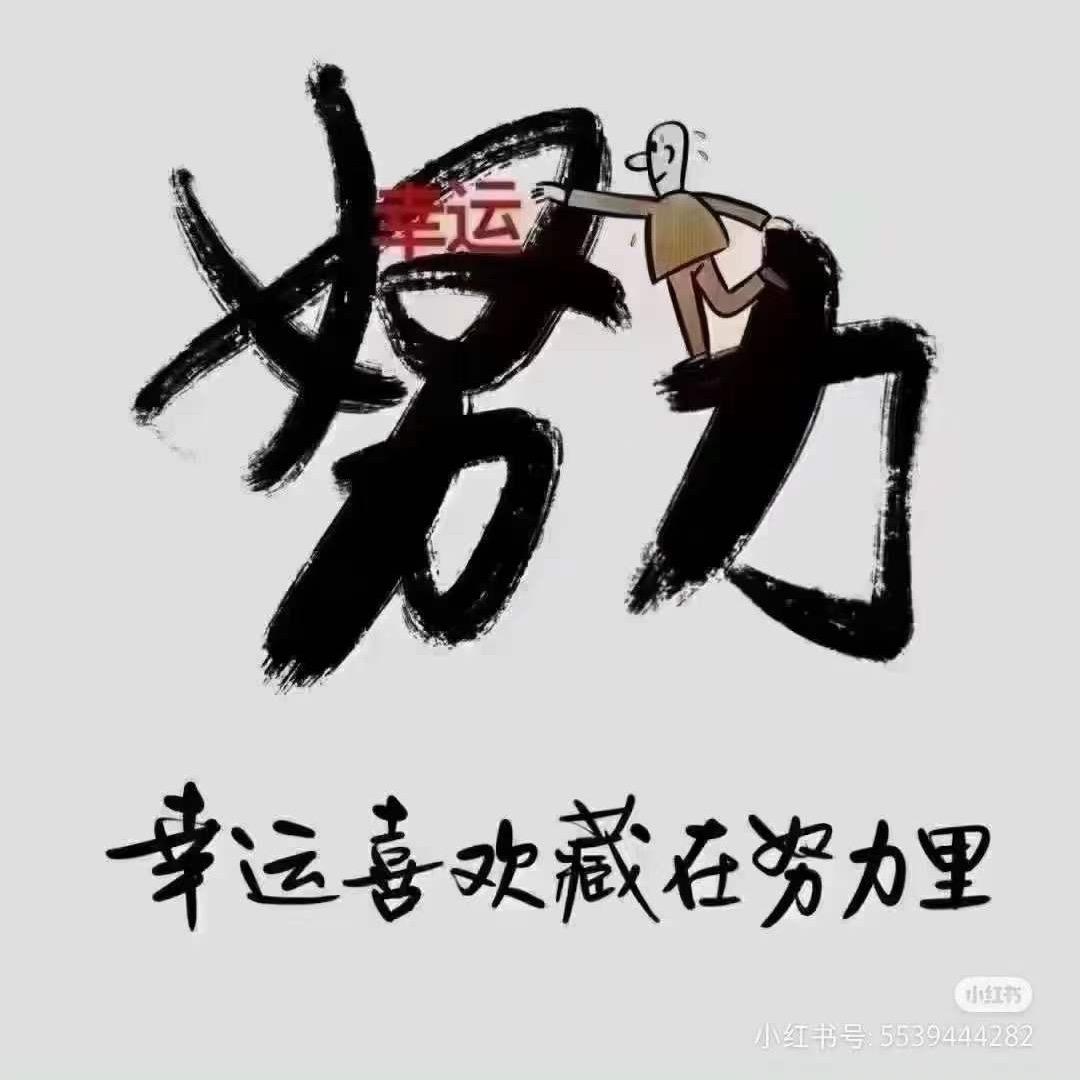 鄔先生