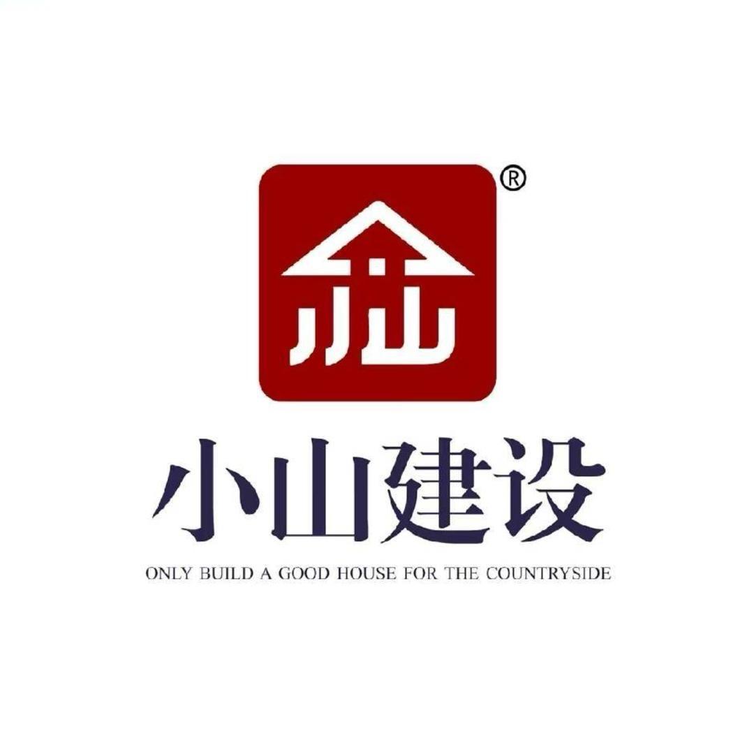 小山建设｜信阳（全国连锁）