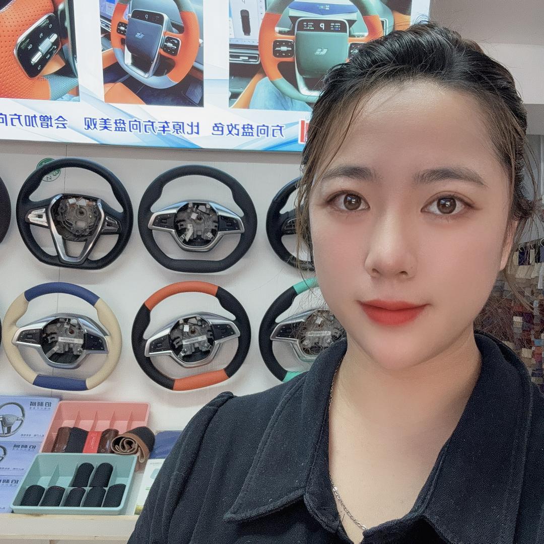 辽阳丽莹手缝把套