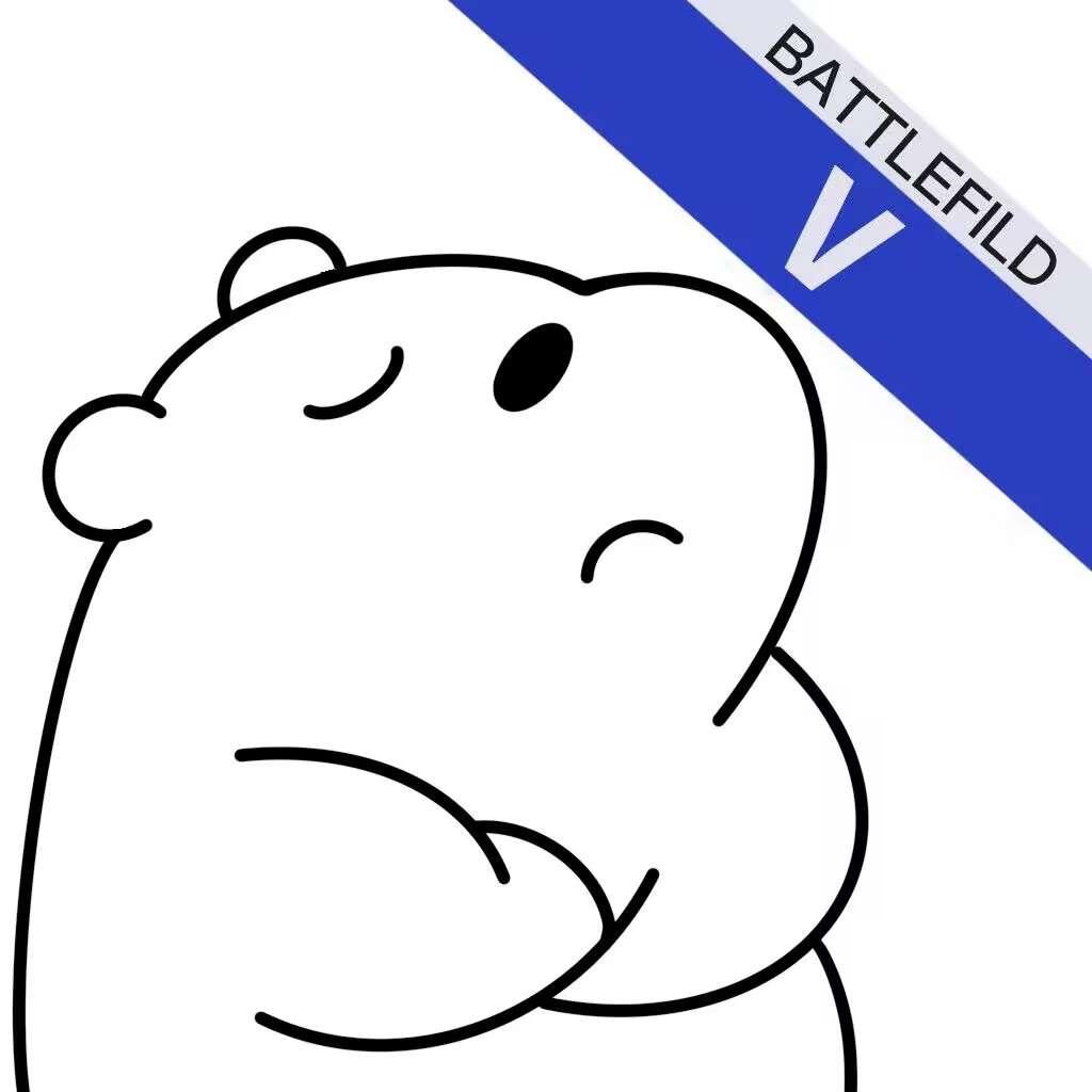 屁软的格韦尔