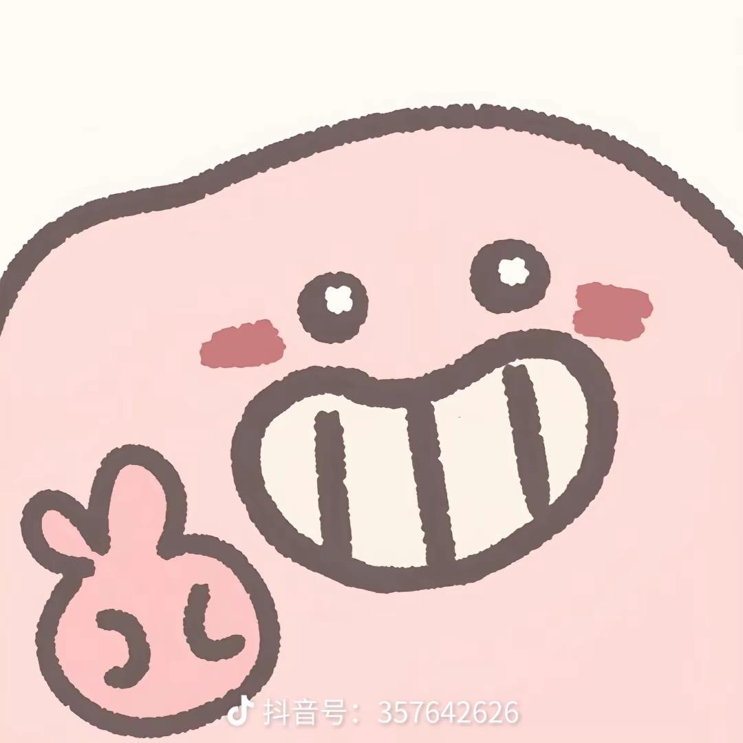 花生了什么
