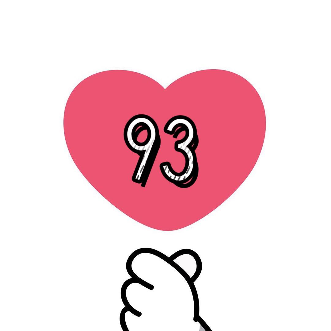 久山93情感文摘