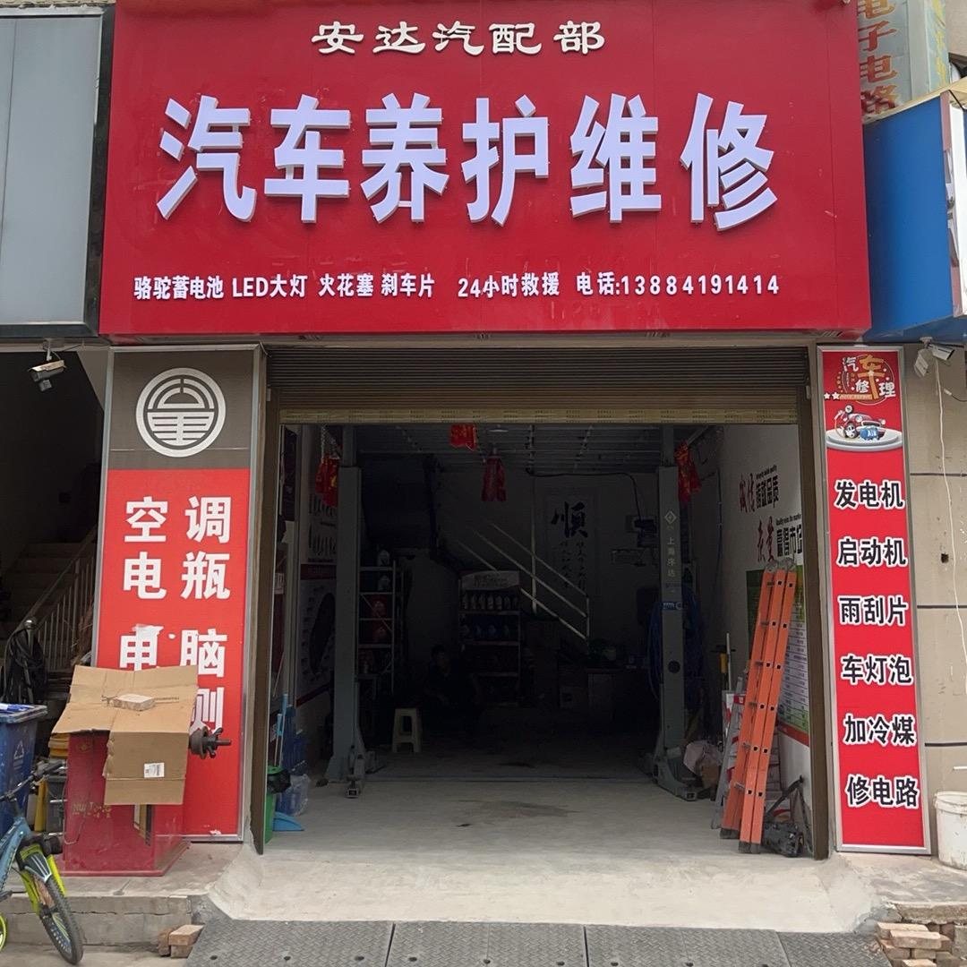 喝啤酒的857