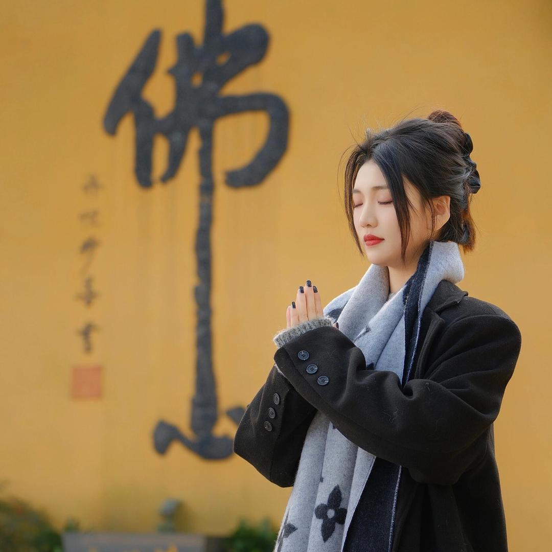 萍悦佳