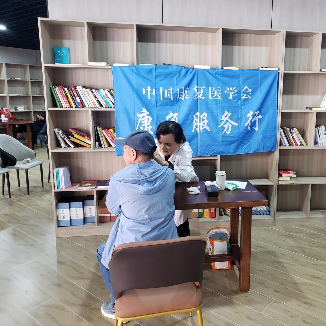 五官通张晓彤
