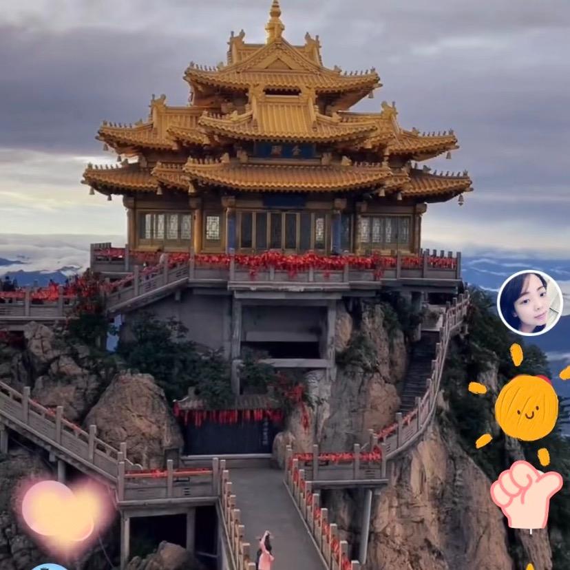 甜橙团购老君山