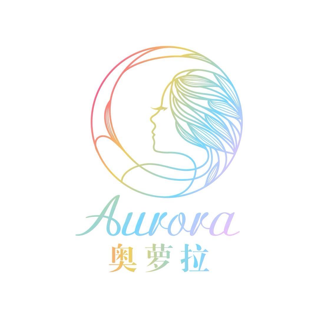 奥萝拉Junjun