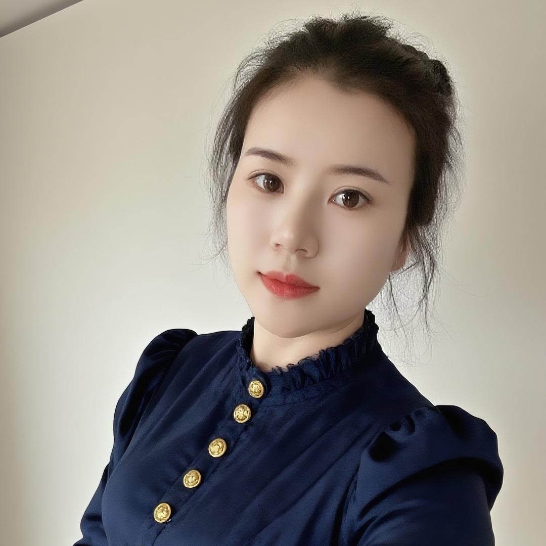 芹 Qin