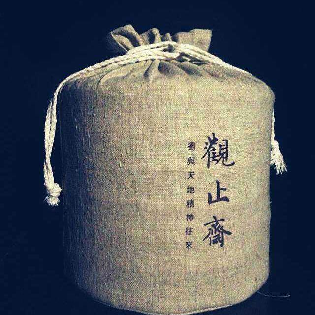 观止斋茶叶