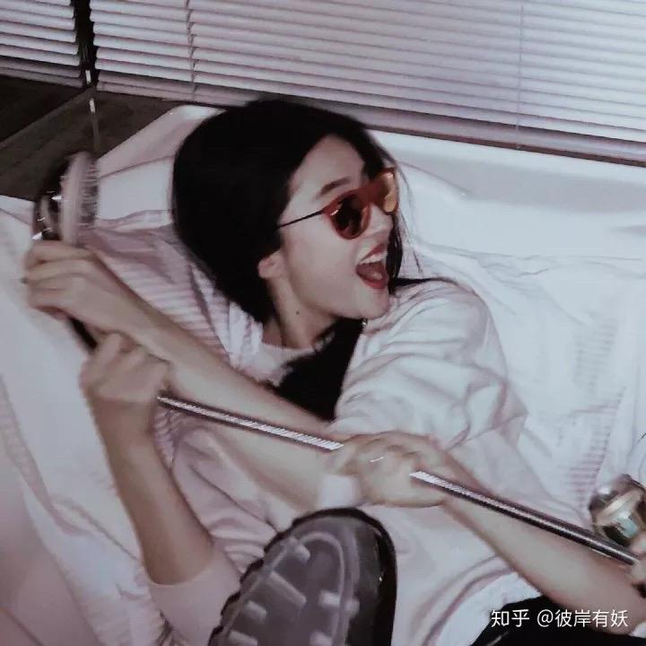 叫我仙女好了
