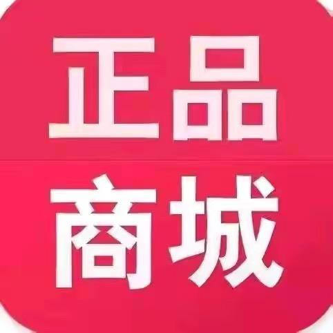 小杨搞笑带货R