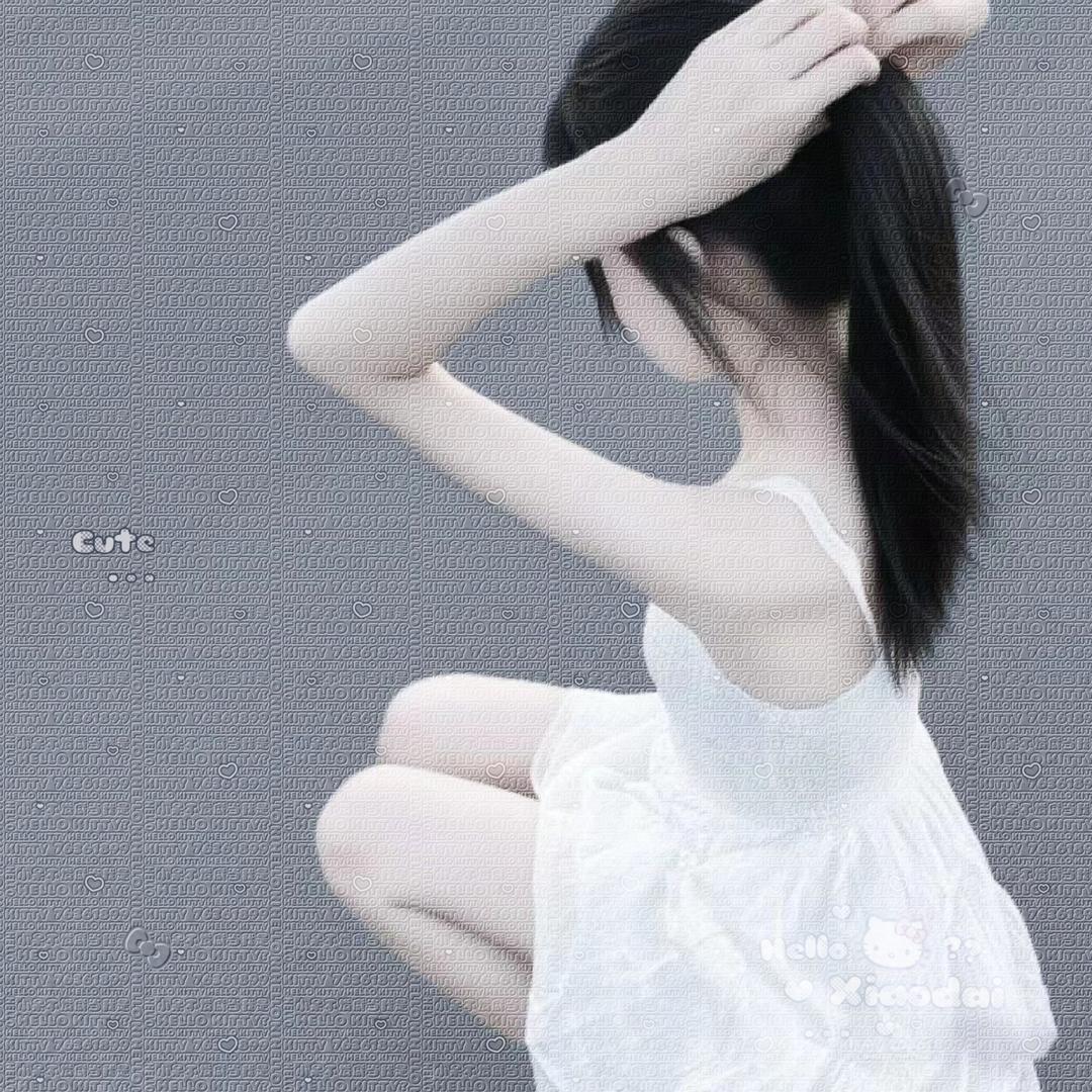 泉此方
