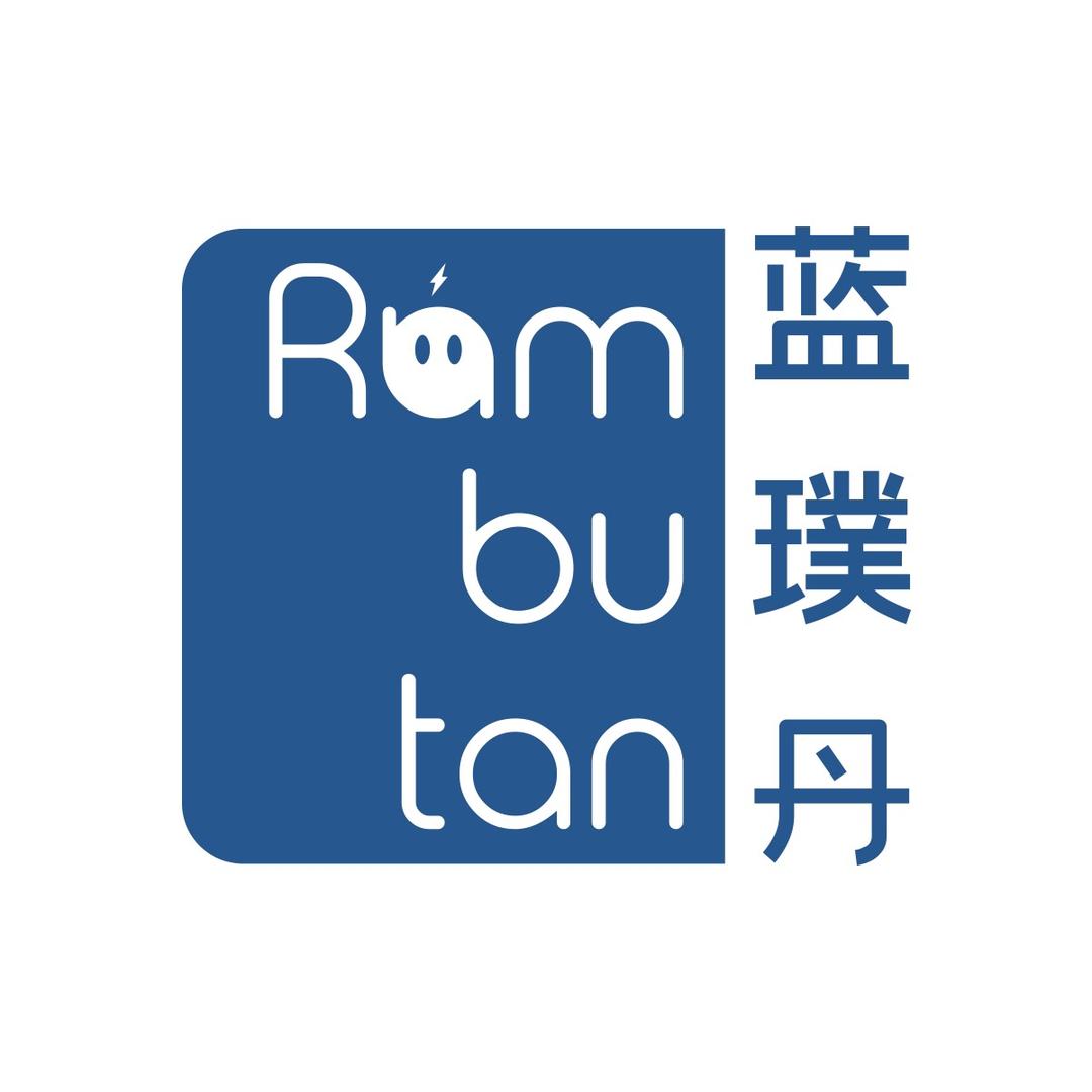 蓝璞丹好物推荐