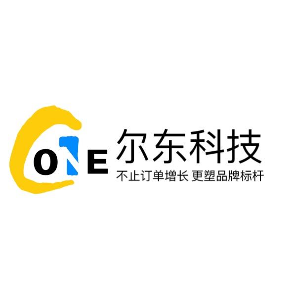 尔东科技运营总监-立新