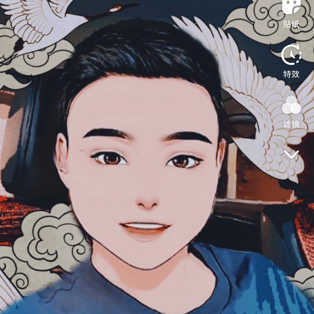 張