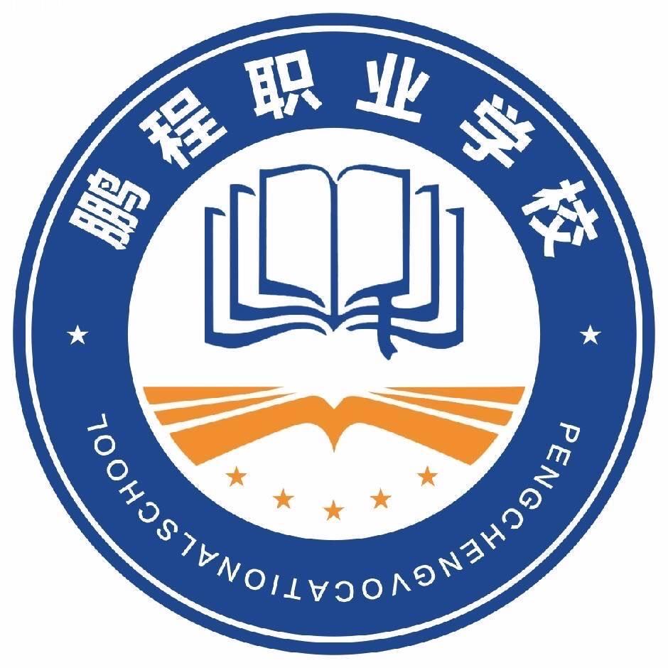 讯达车载测试