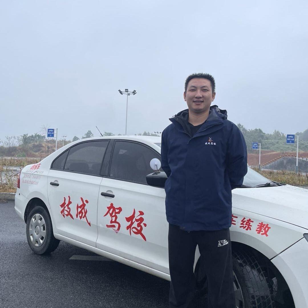 邵东技成招生（芦）（教）（练）