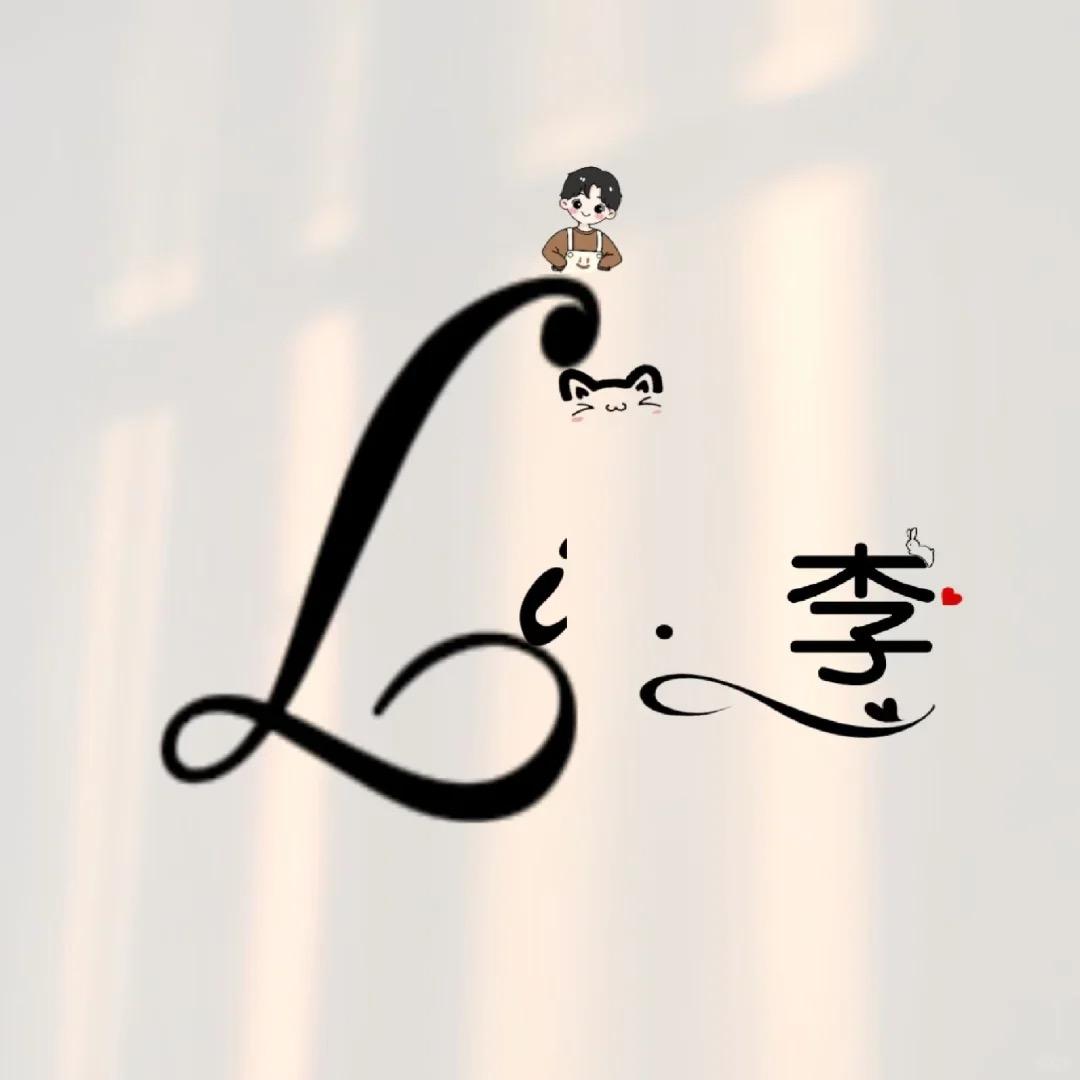 👀+癹㜽🗣️📣⁰⁵¹³